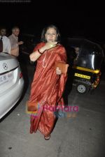 Jaya Bachchan at the Launch of Suzanne Roshan_s The Charcoal Project in Andheri, Mumbai on 27th Feb 2011 (2).JPG